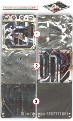 PGimage004.jpg (105.65 КБ) 44469 просмотров PGimage004.jpg